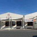 배부른 왕생돈까스 이미지