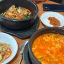 동일 만수정아파트 이미지