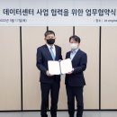 케이티엔지니어링