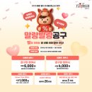 플로렌스 | 6월 돌잔치 장소 인기타임 마감임박 하남 미사 플로렌스 예약후기