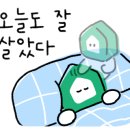 고반식당순천조례점 이미지