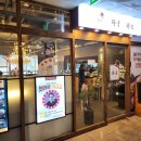 브라운 돈가스 이미지