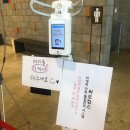 씨엠랩 헬스케어 이미지