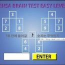 푸실 이미지