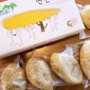 수원컨벤션센터 이미지