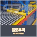 (주)에스알아이 이미지