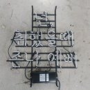 애드어썸 네이버블로그
