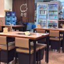 동신초등학교 | [ 서울 ] 신설동역 맛집 추천 :: 가성비 좋은 곱창전골 한상, 동신곱창 신설동본점 후기 🩶