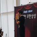 고운동도서관 이미지