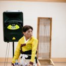 전통예술원타무 이미지