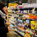 슈퍼마켓 비타민 이미지