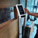 주식회사 웨이브온 이미지