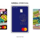 중국 여행 필수품! 하나 트래블로그 카드 유니온페이 발급 후기!_라운지, ATM 혜택 총정리