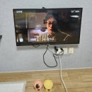 그린하우스 맑은식품 | 삼척 그린향 애견동반펜션 민들레방 내돈내산 후기, 용화해수욕장 가성비 숙소