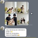전주 송천동 에코시티 피노 돌잔치 메이크업