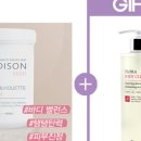 미미코스매틱 이미지