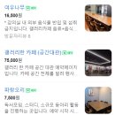 태영프라자 이미지