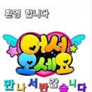 푸에르코