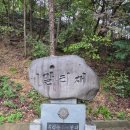 말티가는길 이미지