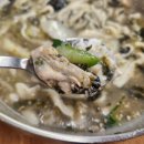 강릉장칼국수 이미지