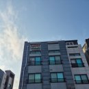 로아펜션 | 대천해수욕장 숙소 후기 로아펜션 본가야호텔