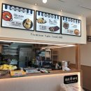 아리분식 이미지