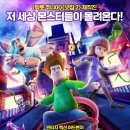 킹스아카데미 이미지