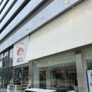 제이메카 | [동탄 하코스시] 동탄호수공원 초밥 맛집 가성비 회전초밥 내돈내산 N번째 방문후기
