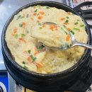 호호솥뚜껑삼겹살 이미지