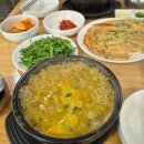 논골추어탕 이미지