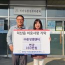 (주)홍창엠앤티 이미지