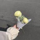 아이엠유어썸머