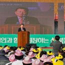 신북농협하나로마트 - 춘천시 | 신북농협하나로마트