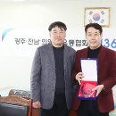 (유)팜스원 이미지