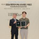 청담에이스의원 bnt뉴스