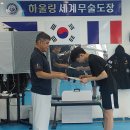 성실합기도 이미지