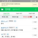 오늘도 채우다 이미지