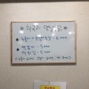 학곡리옛날통닭 이미지