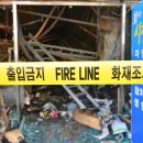 울산시농수산물도매시장 이미지