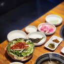 한통정육식당사동점 | 대구 경산 사동 맛집 고깃집 한마음정육식당 후기