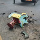 초롱어린이공원 이미지