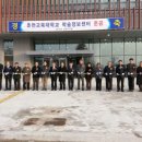 교육대도서관앞