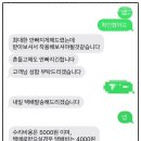 한국쥬얼리수리센터 - 서대문구 신촌로 169-7 | 한국쥬얼리수리센터