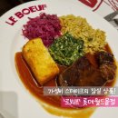 디자인리더제주 | 가성비 스테이크의 잠실 상륙! '르뵈프 롯데월드몰점' 엄마와 평일 런치 솔직 후기 [플래터 & 라구파스타]