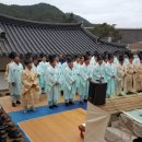 사양서원 이미지