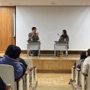 물듦 - 강동구 | 물듦