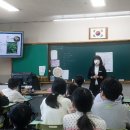 평산초등학교 이미지