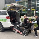 의정부도시공사 이동지원센터 이미지