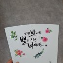 광희동 작은도서관 이미지