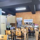 원풍해장국 이미지